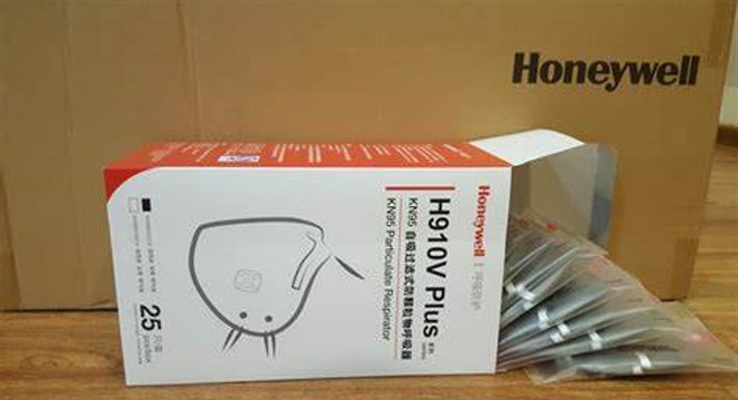 H910plus KN95實(shí)拍圖3