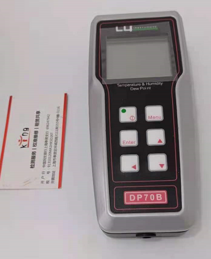 DP70露點(diǎn)儀