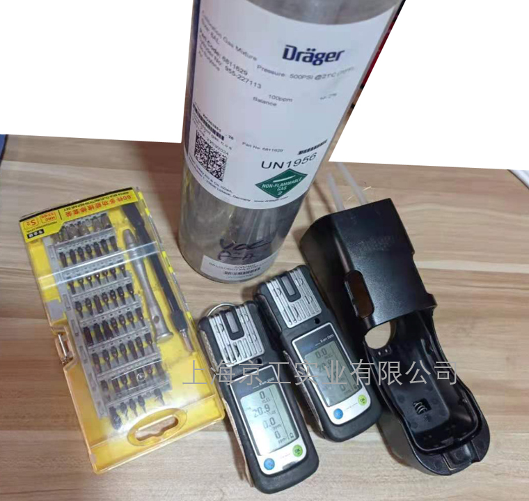 德爾格標(biāo)定