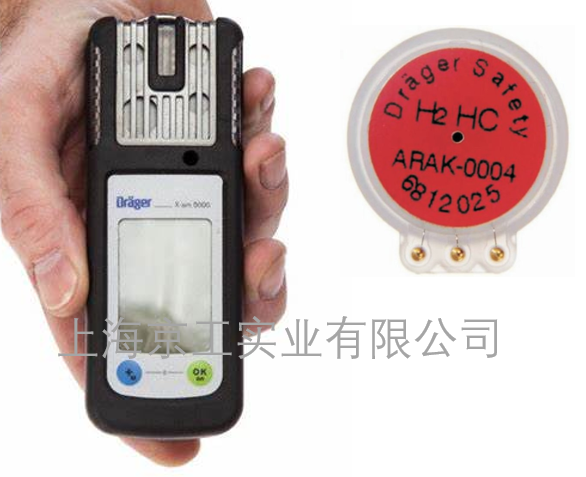 德爾格X-am5000氫氣測漏儀