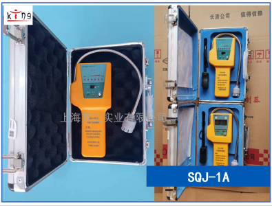 可燃?xì)鉁y(cè)漏儀SQJ-1A